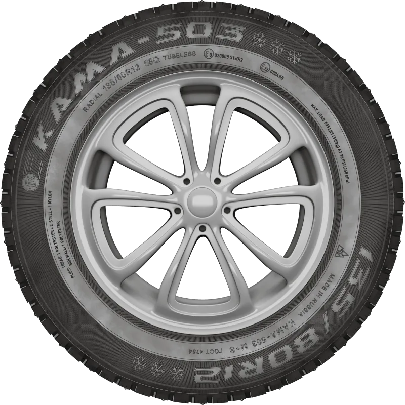 KAMA-503 в Жуковке — KAMA TYRES KAMA-503 в Жуковке